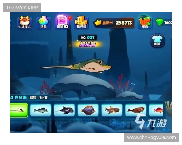 PG娱乐线上网址下载大全2024最新版，快速便捷的游戏下载资源汇总