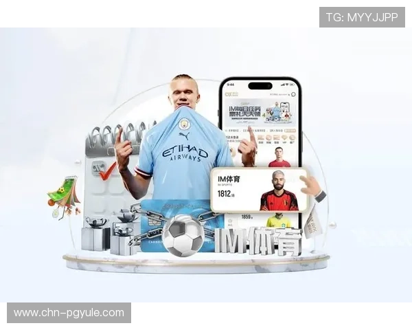 PG官方电子平台网投的未来发展趋势与创新方向，持续优化玩家体验