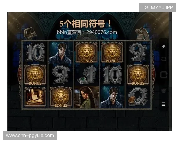 PG电子在线下载无需繁琐流程，提供一站式服务让你快速进入游戏世界